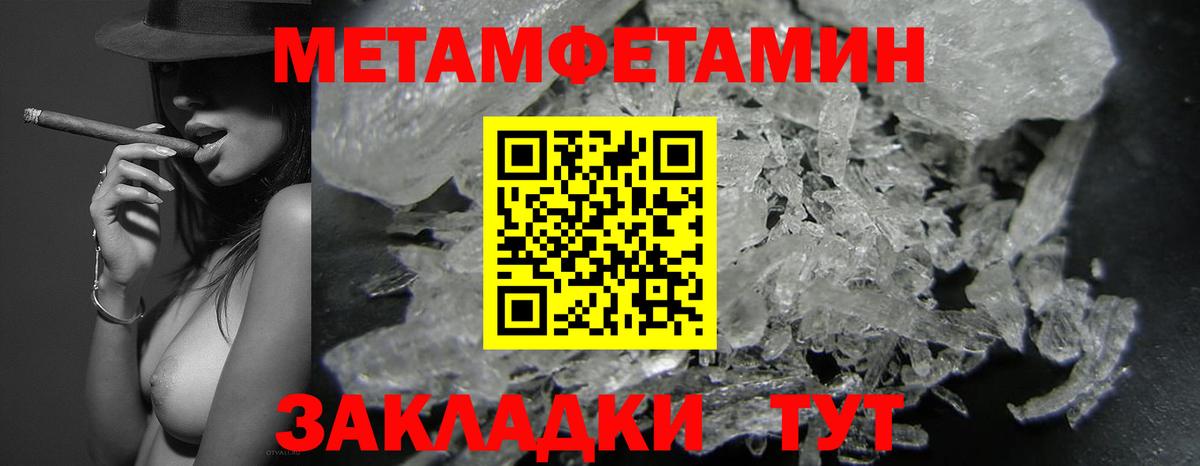 АМФ VHQ  Вход с VPN  Среднеуральск 
