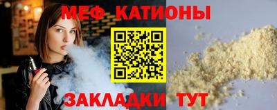 каннабис Гагарин