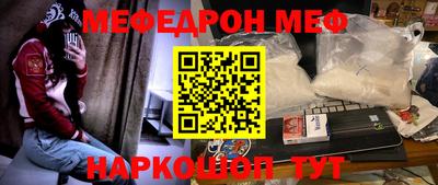 бутират Гатчина