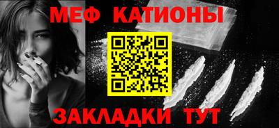 каннабис Гагарин