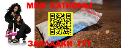 бутират Гатчина