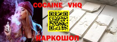 каннабис Гагарин