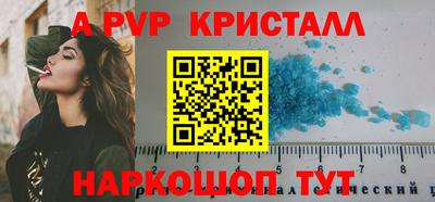 бутират Гатчина