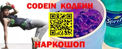 каннабис Гагарин
