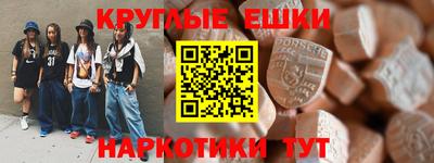бутират Гатчина