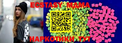 каннабис Гагарин