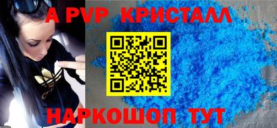 бутират Гатчина