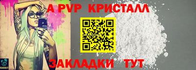 каннабис Гагарин