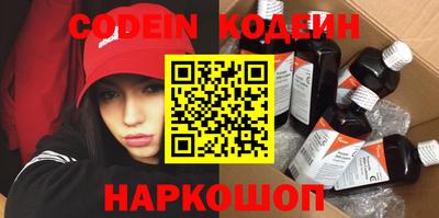 каннабис Гагарин
