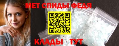 бутират Гатчина