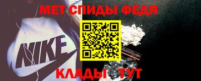 шишки Гай