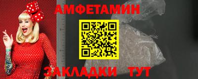 каннабис Гагарин