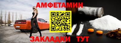 каннабис Гагарин