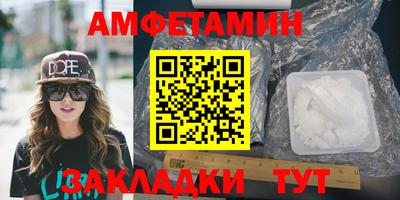 шишки Гай