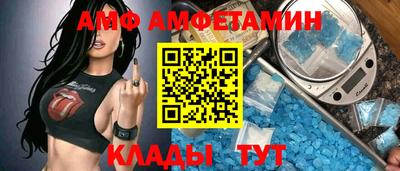 шишки Гай