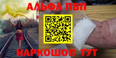 шишки Гай