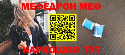 каннабис Гагарин