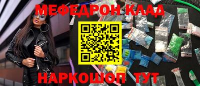 бутират Гатчина
