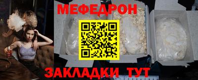 каннабис Гагарин