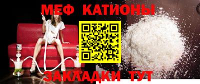 каннабис Гагарин