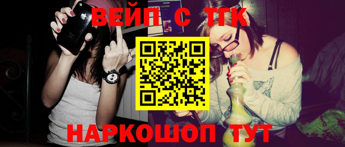 Дистиллят ТГК концентрат Среднеуральск